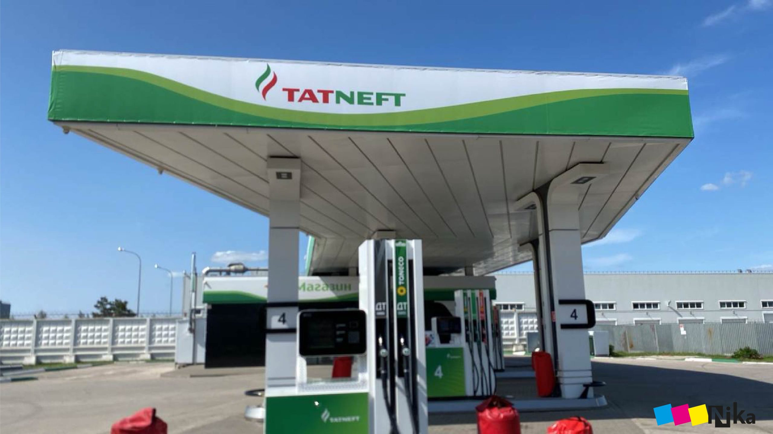 баннер Tatneft (2) баннер Tatneft (2)