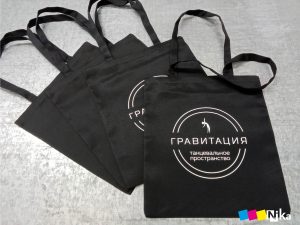 шопперы Гравитация