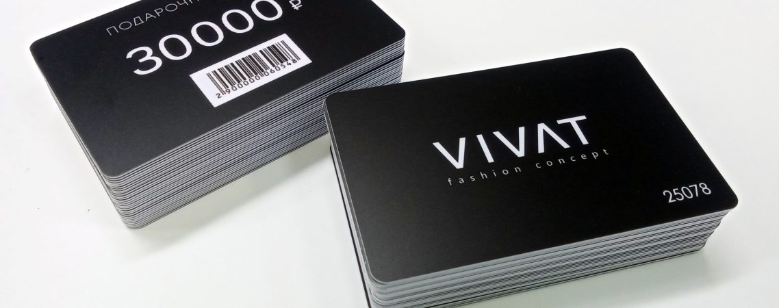 пластиковые карты Vivat