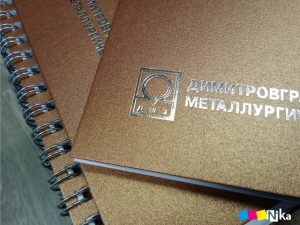 тиснение Завод